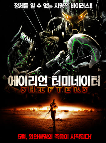 Iron Invader (2011) download