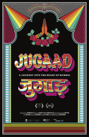 Jugaad (2017) download
