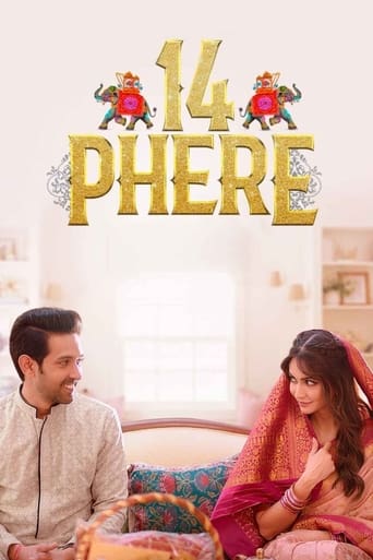 14 Phere (2021) download