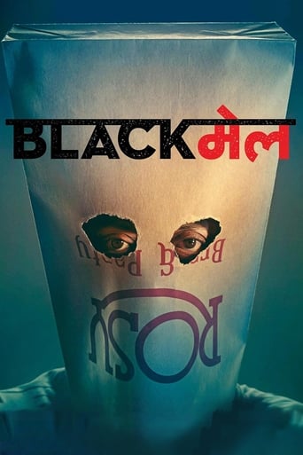 Blackmail (2018) download