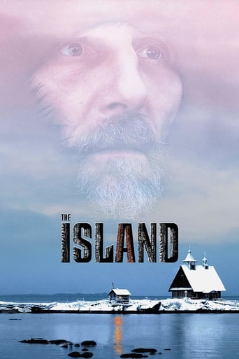 The Island (2006) download