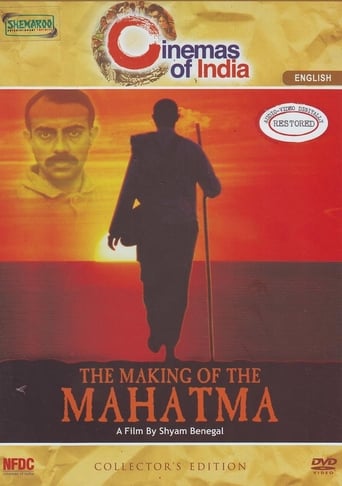 The Making of the Mahatma (1996) download