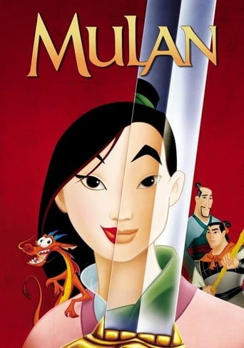 Mulan (1998) download