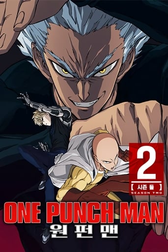 Baixar One Punch Man 2ª Temporada isto é Poster Torrent Download Capa