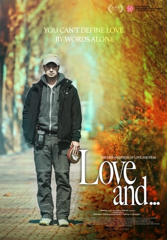 Love and... (2015) download