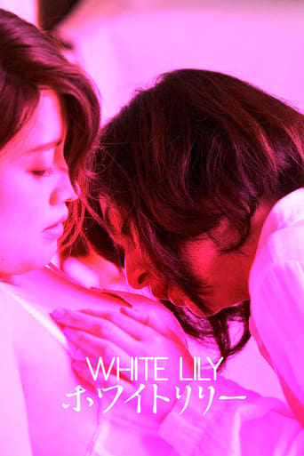 White Lily (2016) download