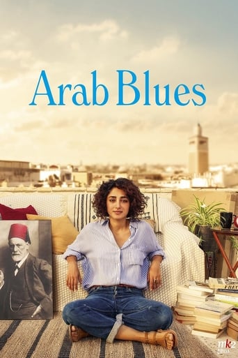 Arab Blues (2020) download