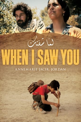 When I Saw You (2014) download