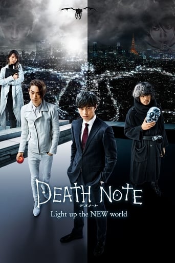 Death Note: Light Up the New World (2016) download