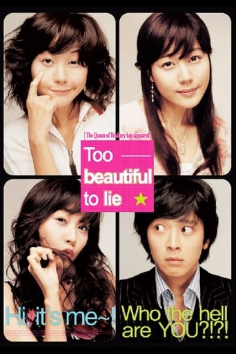 Too Beautiful to Lie (2004) download