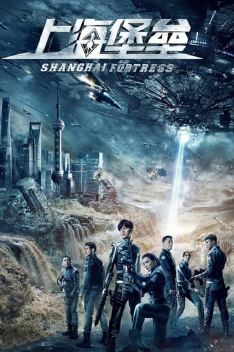 Shanghai Fortress (2019) download