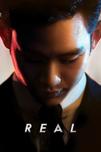 Real (2017) download