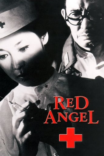 Red Angel (1966) download