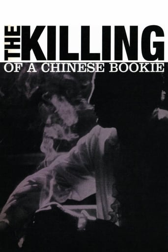 The Killing of a Chinese Bookie (1976) download