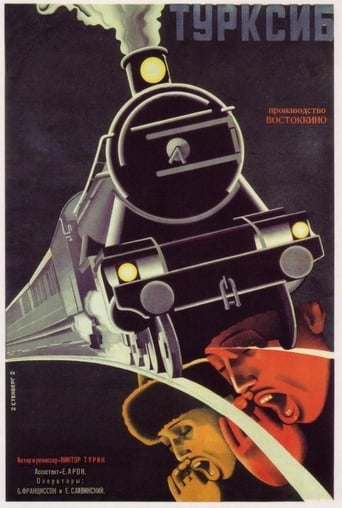 The Steel Road (1929) download