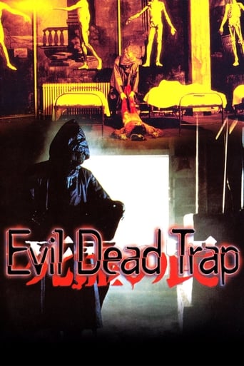 Evil Dead Trap (1988) download