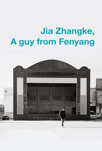 Jia Zhangke, A Guy from Fenyang (2014) download