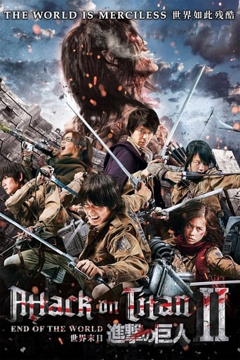 Attack on Titan II: End of the World (2015) download