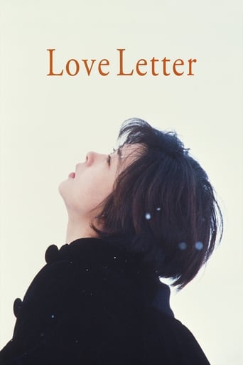 Love Letter (1995) download