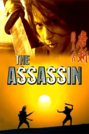 The Assassin (1993) download