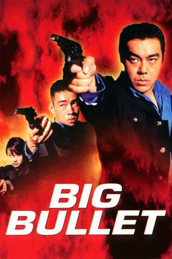 Big Bullet (1996) download