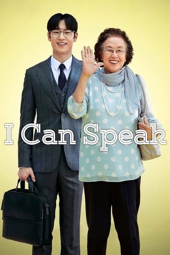 I Can Speak (2017) download