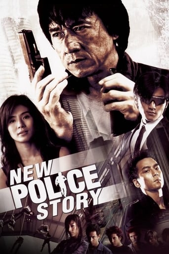 New Police Story (2004) download