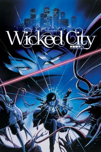 Wicked City (1987) download