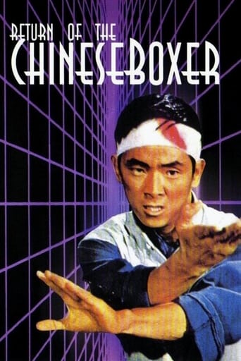 Return of the Chinese Boxer (1977) download
