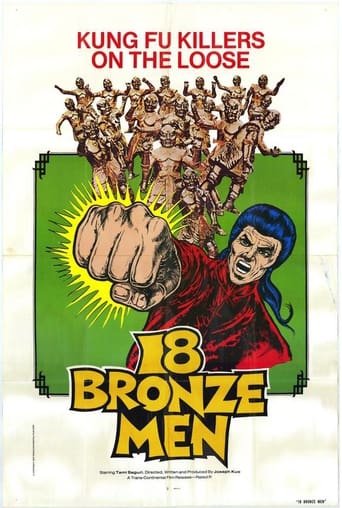 18 Bronzemen (1976) download
