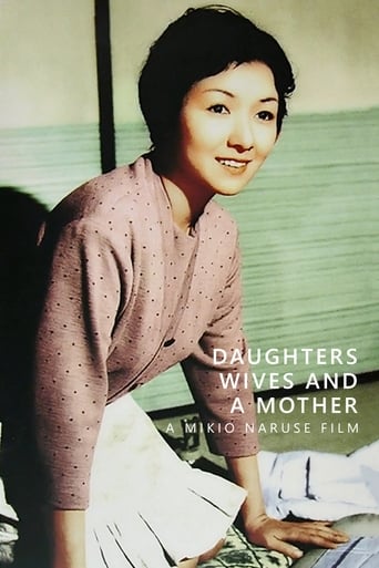 Daughters, Wives and a Mother (1960) download