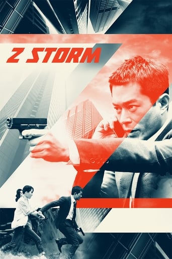 Z Storm (2014) download