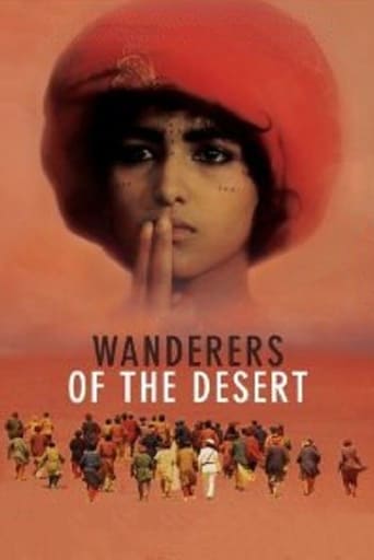 Wanderers of the Desert (1986) download