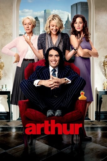 Arthur (2011) download