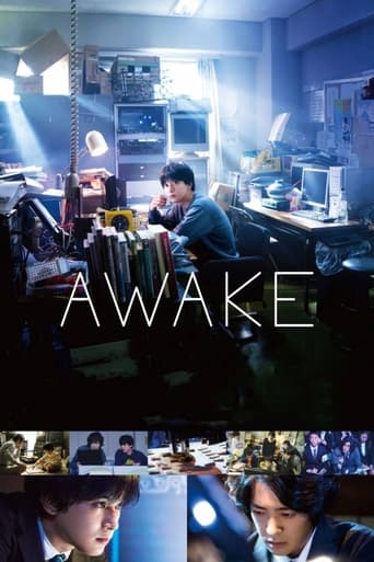 AWAKE (2022) download