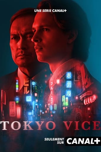 poster serie Tokyo Vice - Saison 2