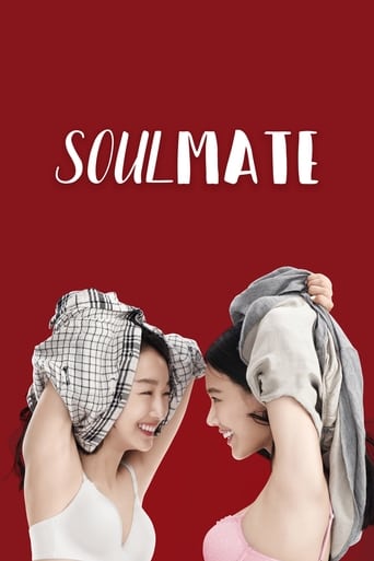 Soul Mate (2016) download