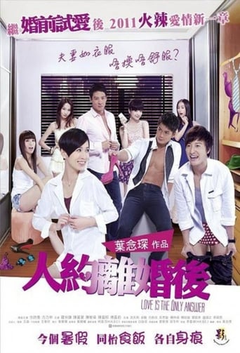 Love is the Only Answer (2011) download