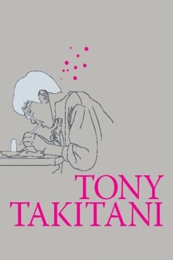 Tony Takitani (2005) download
