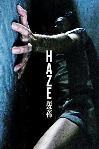 Haze (2005) download
