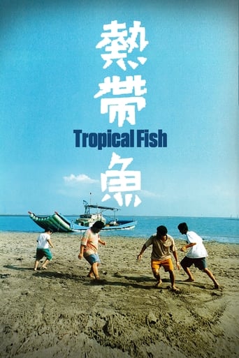 Tropical Fish (1995) download