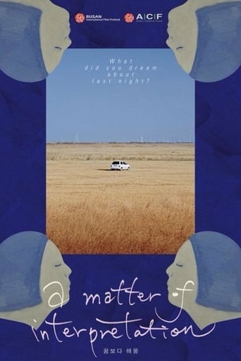A Matter of Interpretation (2014) download