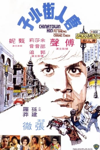 Chinatown Kid (1977) download