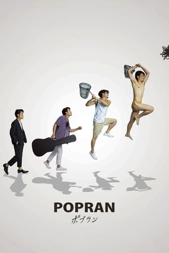 Popran (2022) download