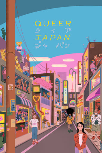 Queer Japan (2020) download