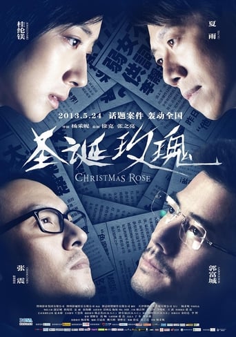 Christmas Rose (2013) download