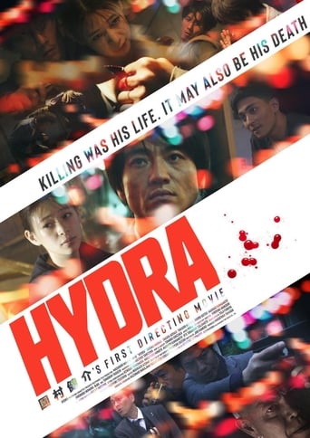 HYDRA (2019) download