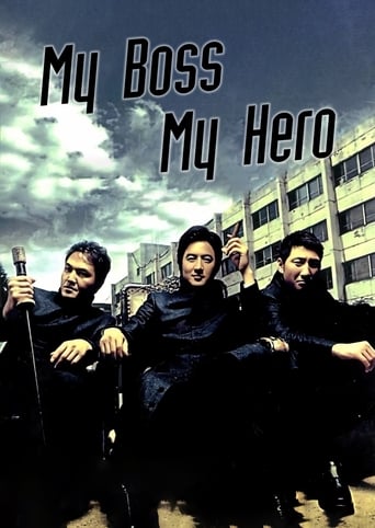 My Boss, My Hero (2001) download