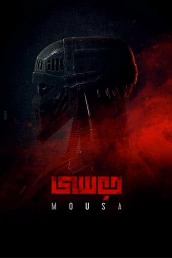 Mousa (2021) download