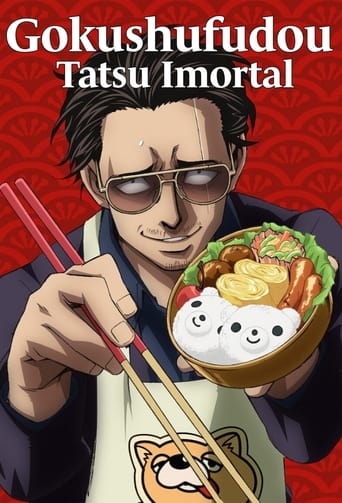 Baixar Gokushufudou: Tatsu Imortal 1ª Temporada Poster Torrent Download Capa